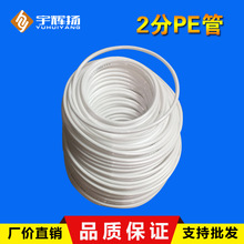 涂布助剂F46-461469