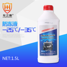 防护用品代理E304B-345765