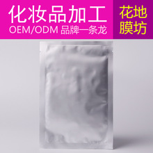 棉类688FB056-688567